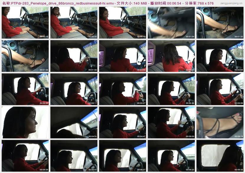 ptpdr-283_Penelope_drive_86bronco_redbusinesssuit